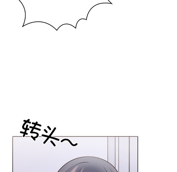 第二季 第15话 - 第22.jpg页