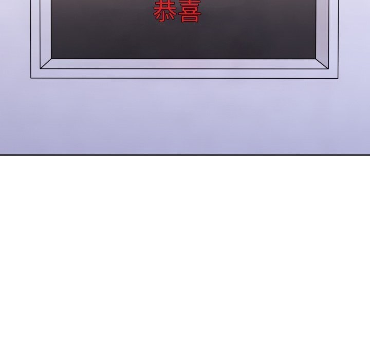 第二季 第15话 - 第25.jpg页