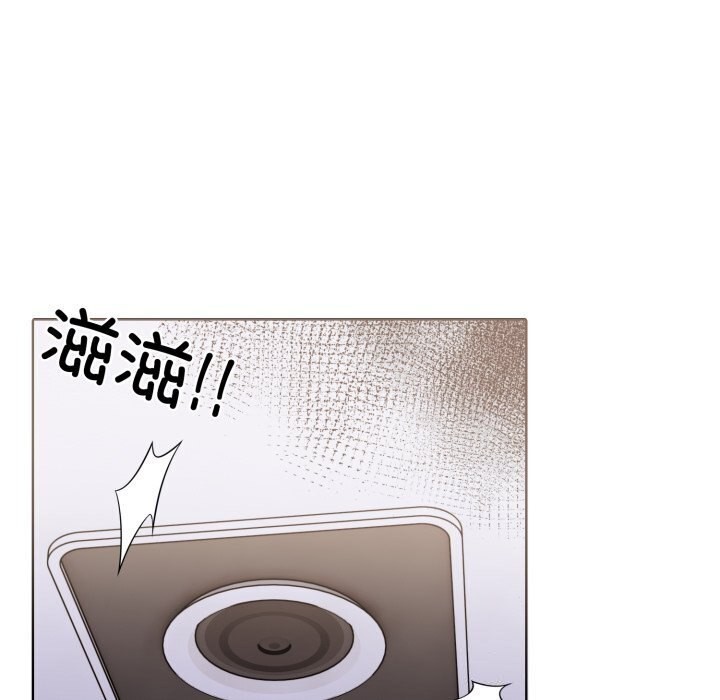 第二季 第15话 - 第53.jpg页