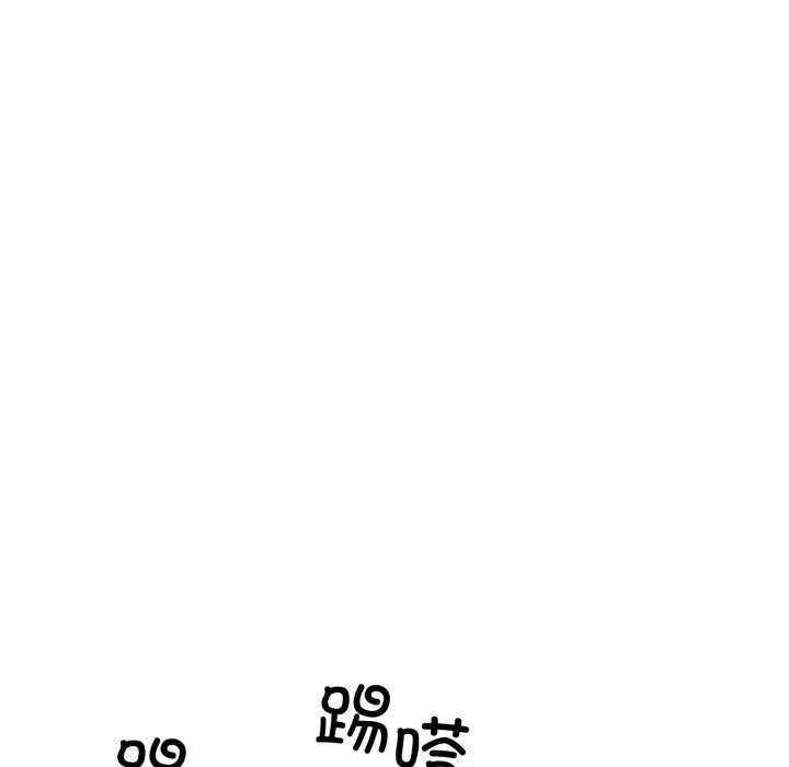 第二季 第15话 - 第110.jpg页