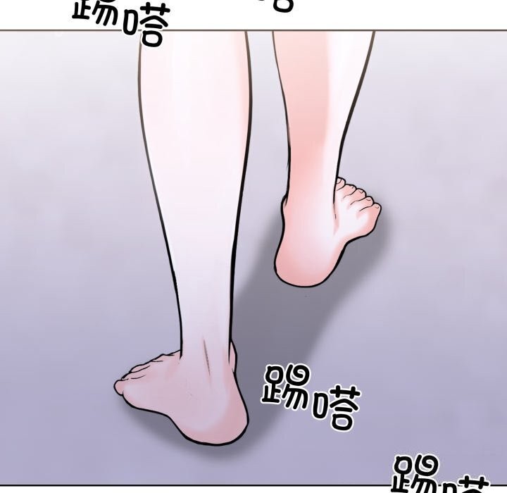 第二季 第15话 - 第111.jpg页