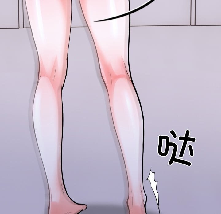 第二季 第15话 - 第114.jpg页