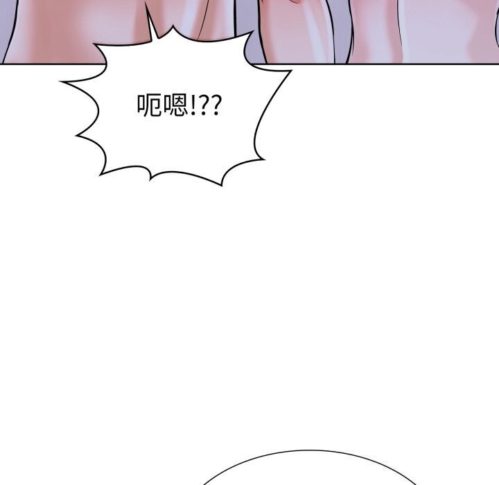 第二季 第15话 - 第125.jpg页