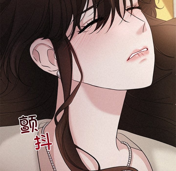 第12话 - 第26.jpg页