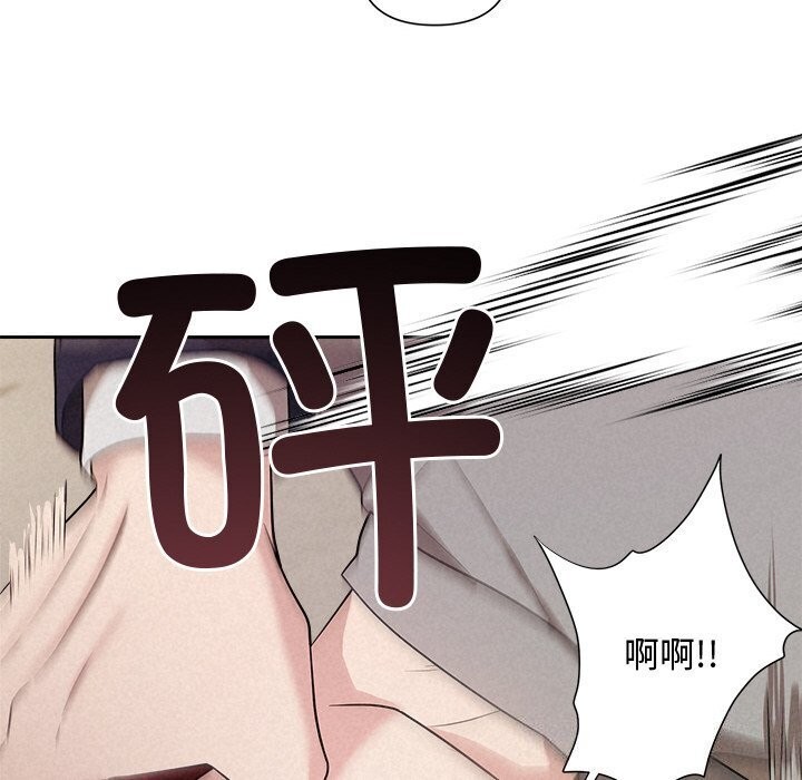 第12话 - 第58.jpg页