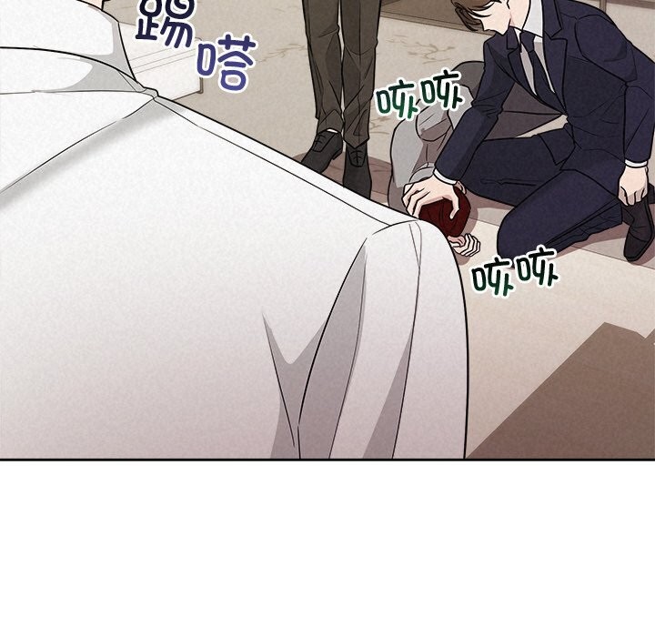 第12话 - 第62.jpg页