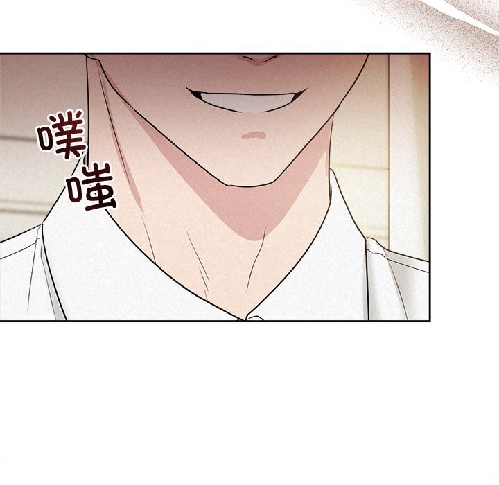 第12话 - 第67.jpg页