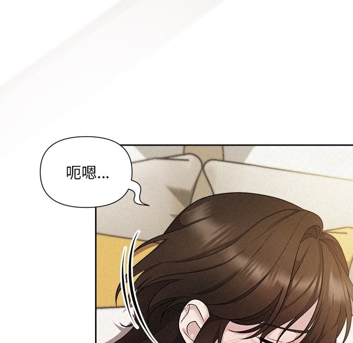 第12话 - 第107.jpg页
