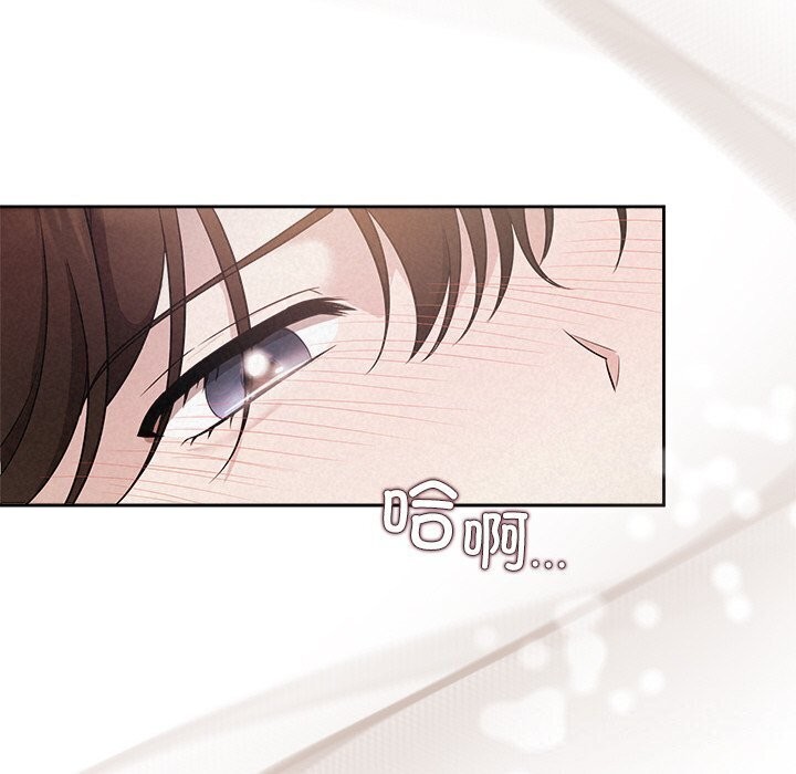 第12话 - 第114.jpg页