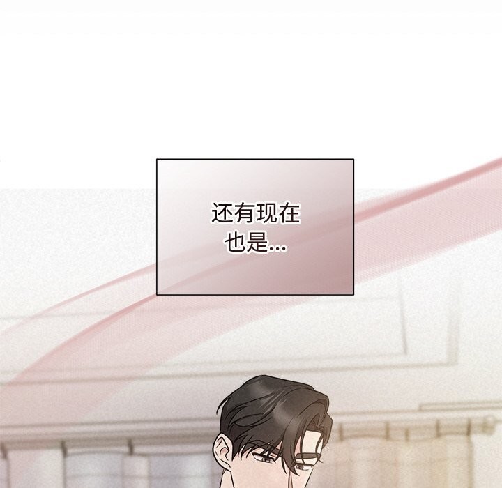 第12话 - 第127.jpg页