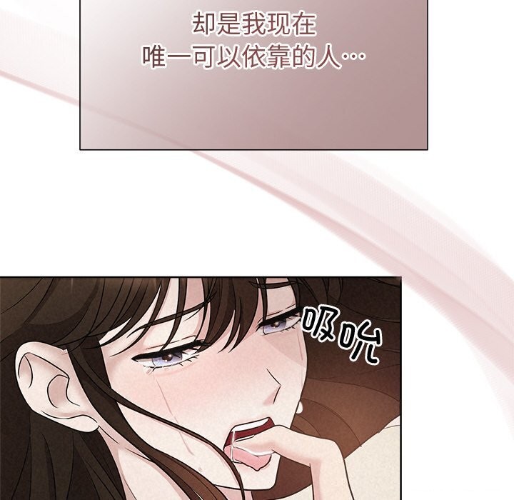 第12话 - 第135.jpg页