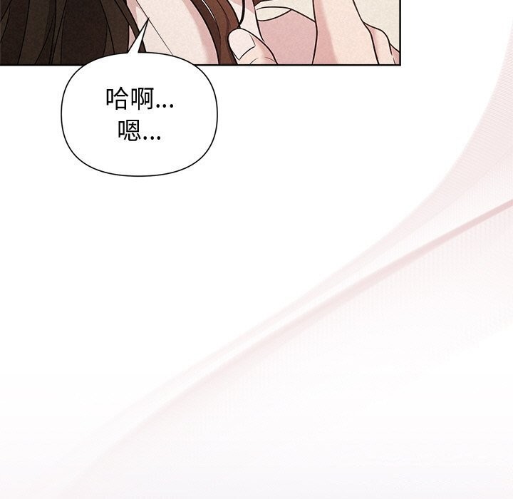 第12话 - 第136.jpg页