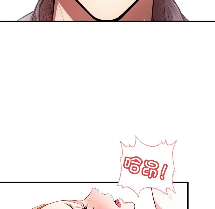 第5话 - 第11.jpg页
