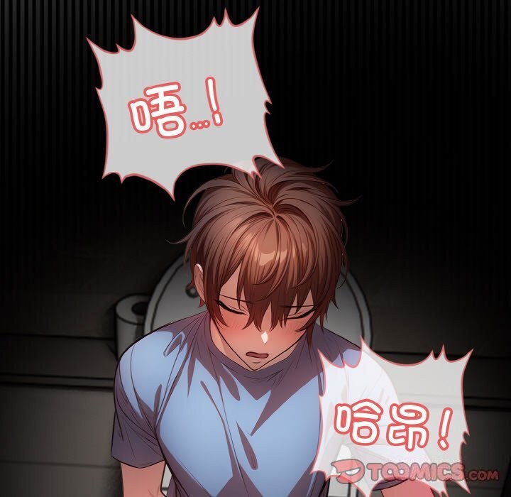 第5话 - 第27.jpg页