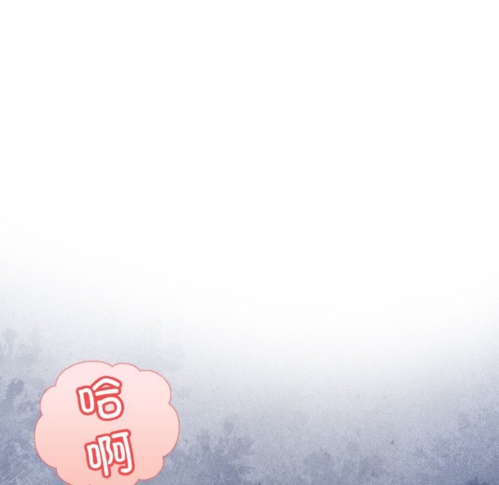 第5话 - 第46.jpg页