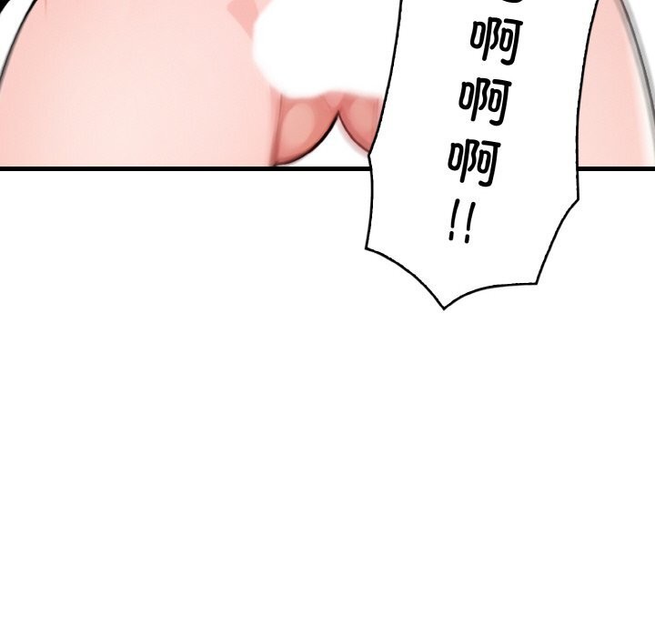 第5话 - 第107.jpg页
