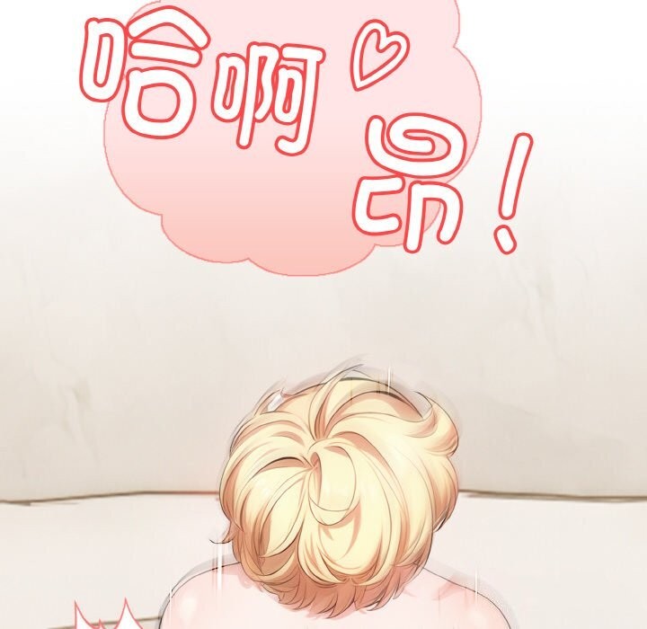 第5话 - 第114.jpg页