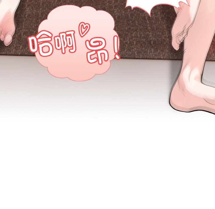 第5话 - 第116.jpg页