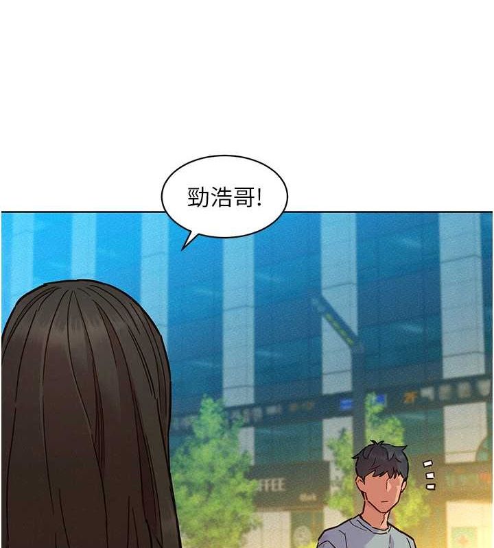第104话-最后一次约会 - 第12.jpg页