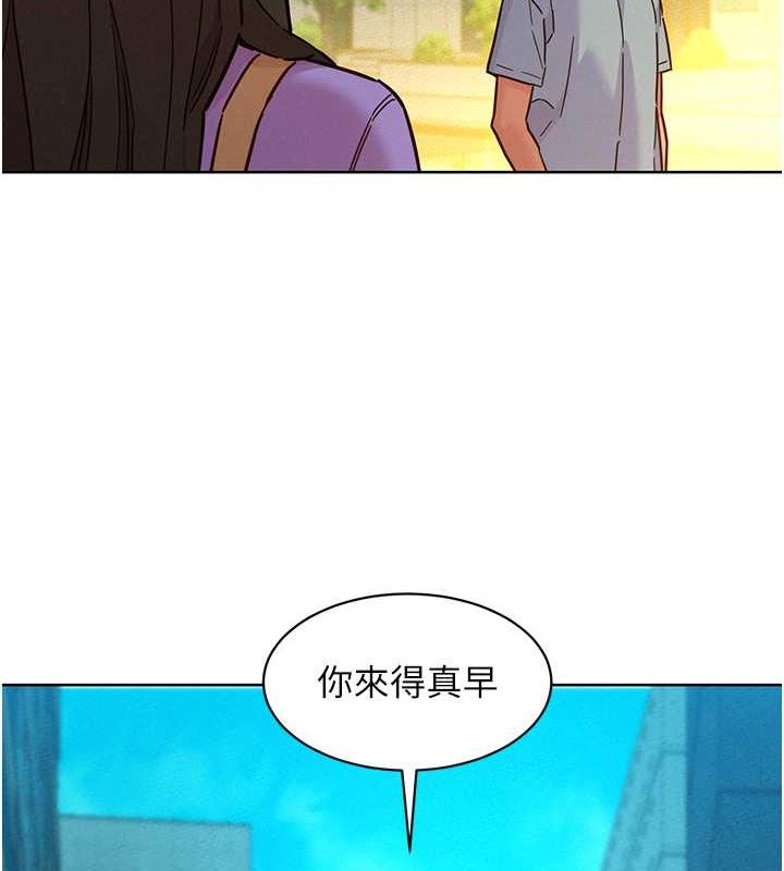 第104话-最后一次约会 - 第13.jpg页