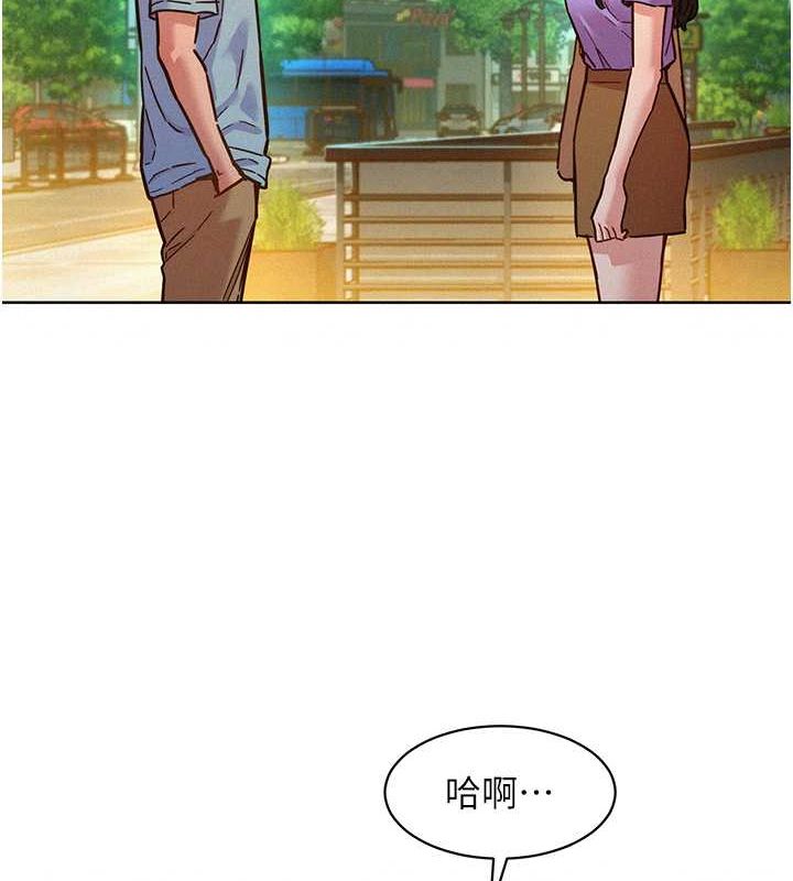 第104话-最后一次约会 - 第19.jpg页