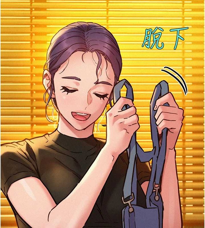 第104话-最后一次约会 - 第50.jpg页