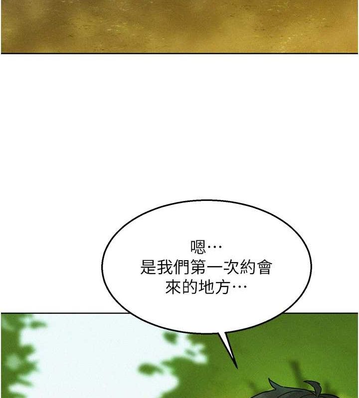第104话-最后一次约会 - 第59.jpg页