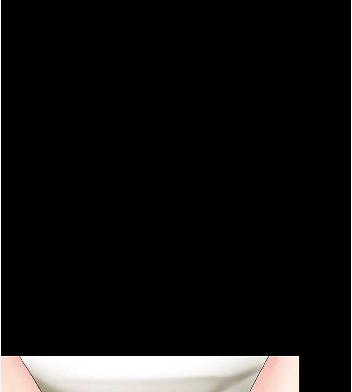 第81话-大叔…这会很痛吗…? - 第29.jpg页