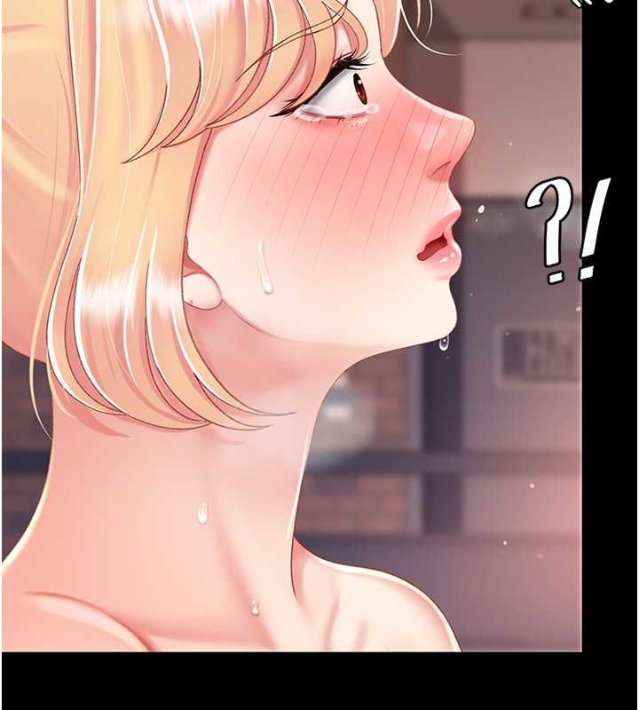 第81话-大叔…这会很痛吗…? - 第52.jpg页