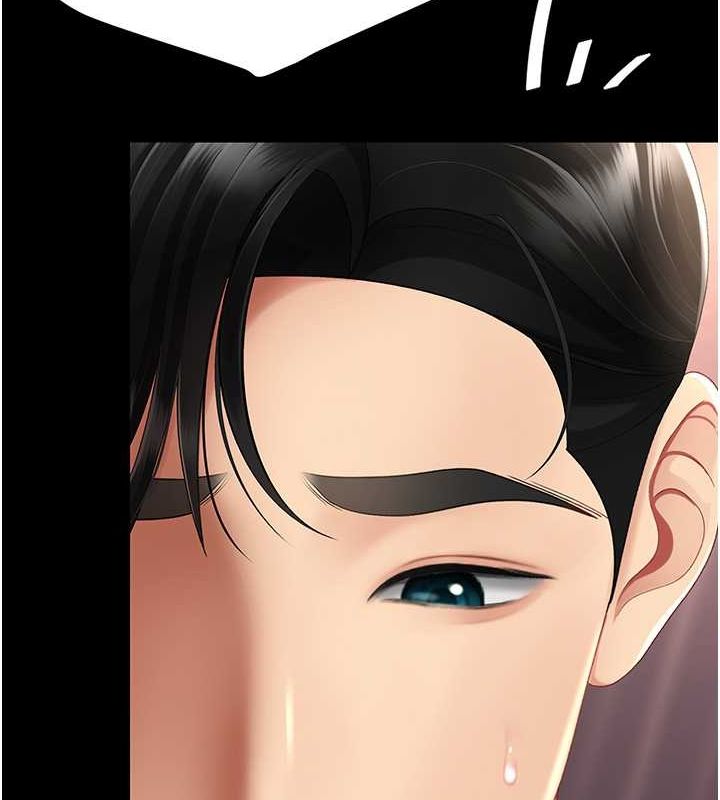 第81话-大叔…这会很痛吗…? - 第122.jpg页
