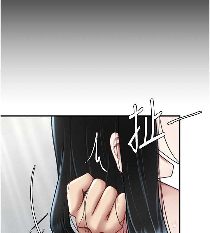 第81话-大叔…这会很痛吗…? - 第137.jpg页