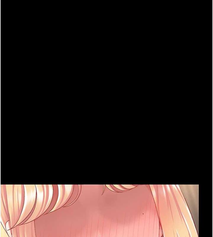 第81话-大叔…这会很痛吗…? - 第147.jpg页