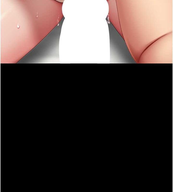 第81话-大叔…这会很痛吗…? - 第158.jpg页