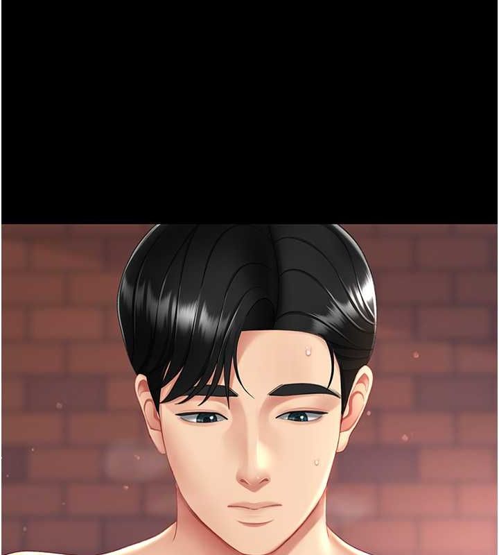 第81话-大叔…这会很痛吗…? - 第187.jpg页