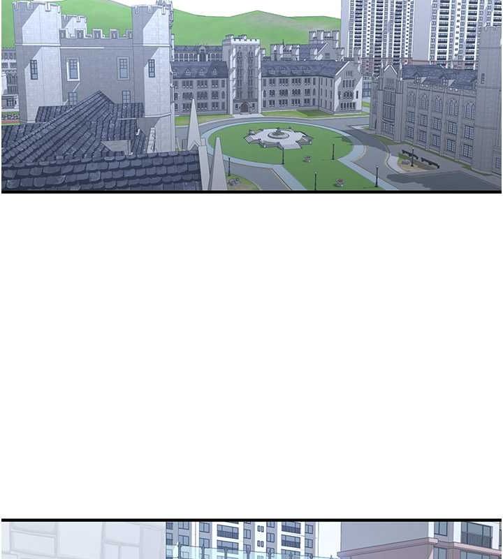 第70话-难以拒绝的邀约 - 第10.jpg页