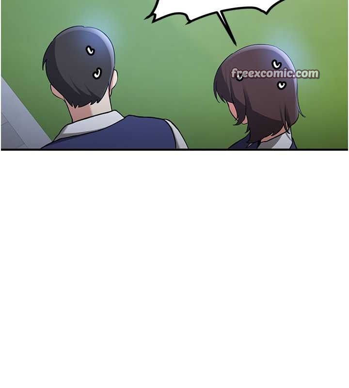 第70话-难以拒绝的邀约 - 第15.jpg页