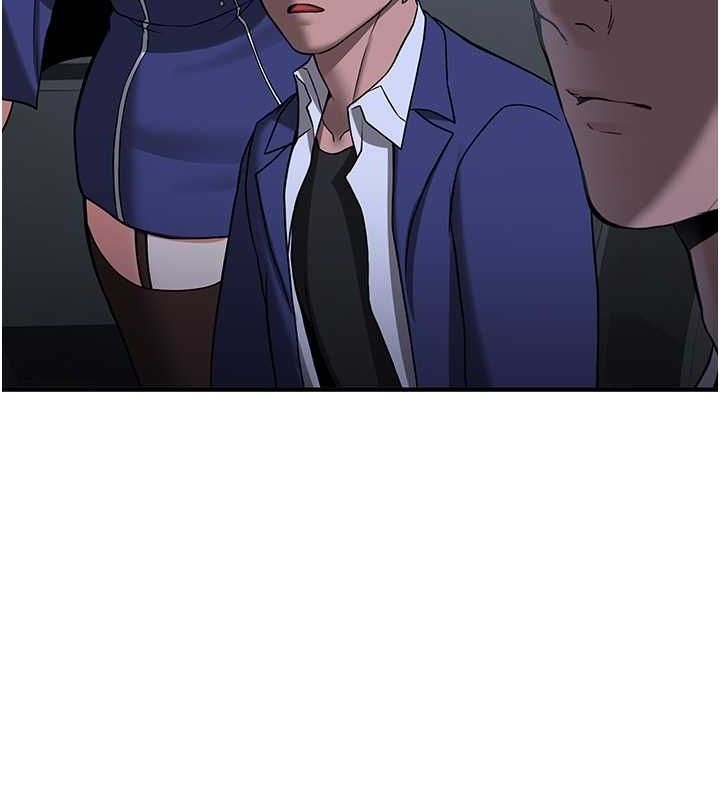 第70话-难以拒绝的邀约 - 第80.jpg页