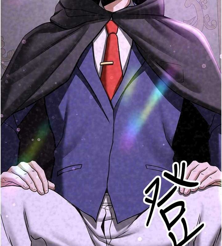 第70话-难以拒绝的邀约 - 第85.jpg页