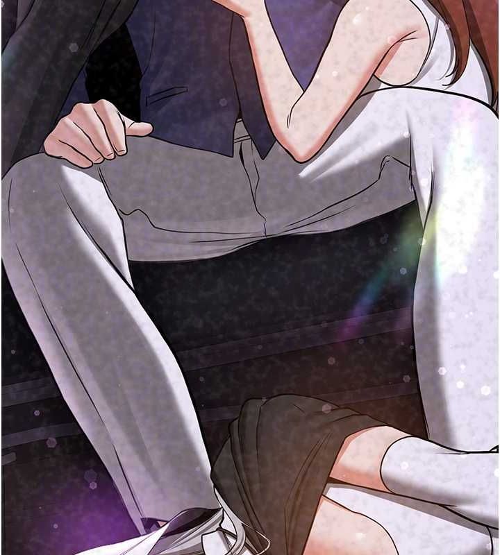 第70话-难以拒绝的邀约 - 第99.jpg页