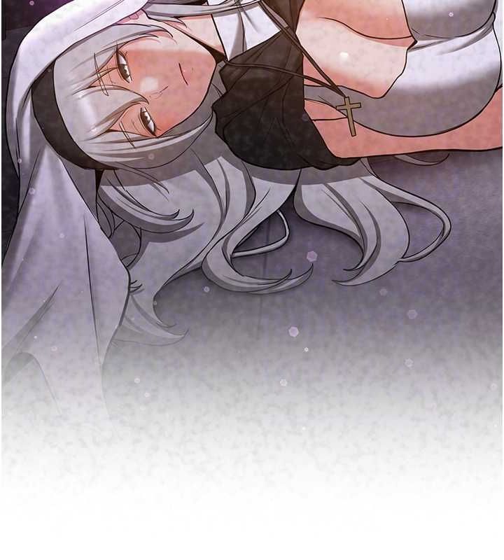 第70话-难以拒绝的邀约 - 第100.jpg页