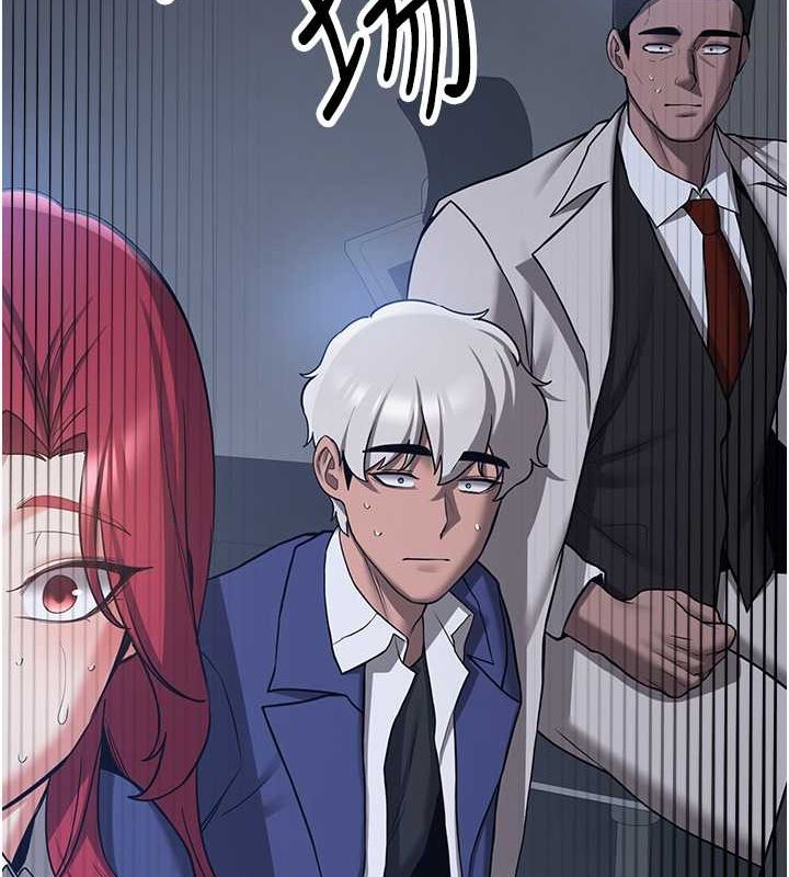 第70话-难以拒绝的邀约 - 第102.jpg页