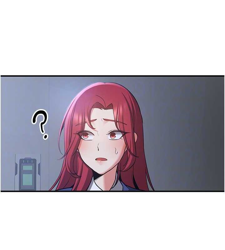 第70话-难以拒绝的邀约 - 第108.jpg页