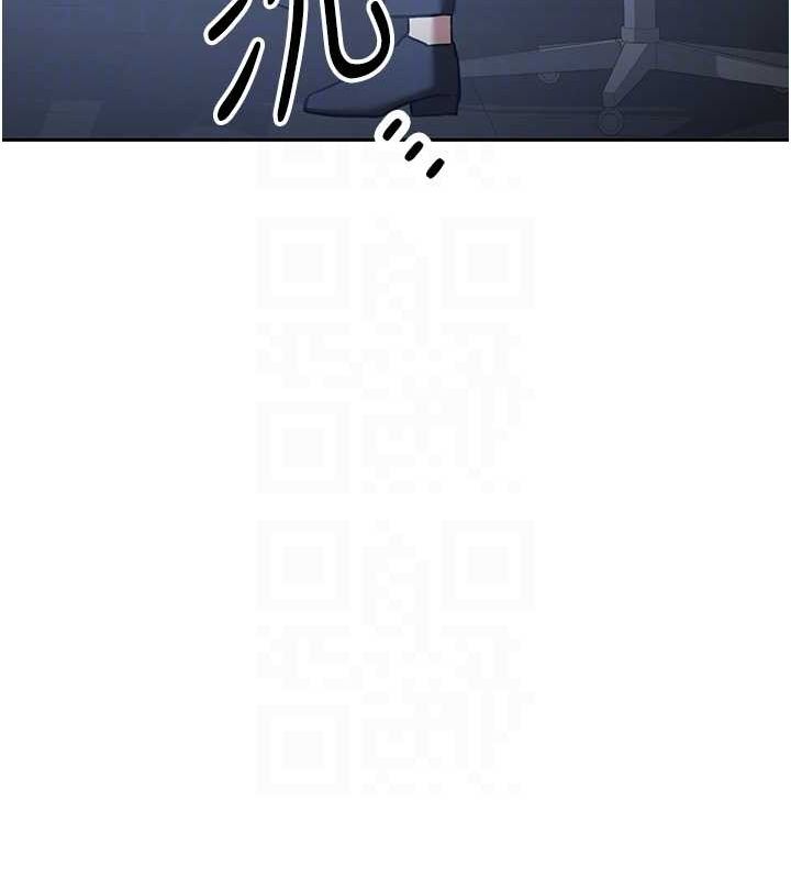 第70话-难以拒绝的邀约 - 第122.jpg页
