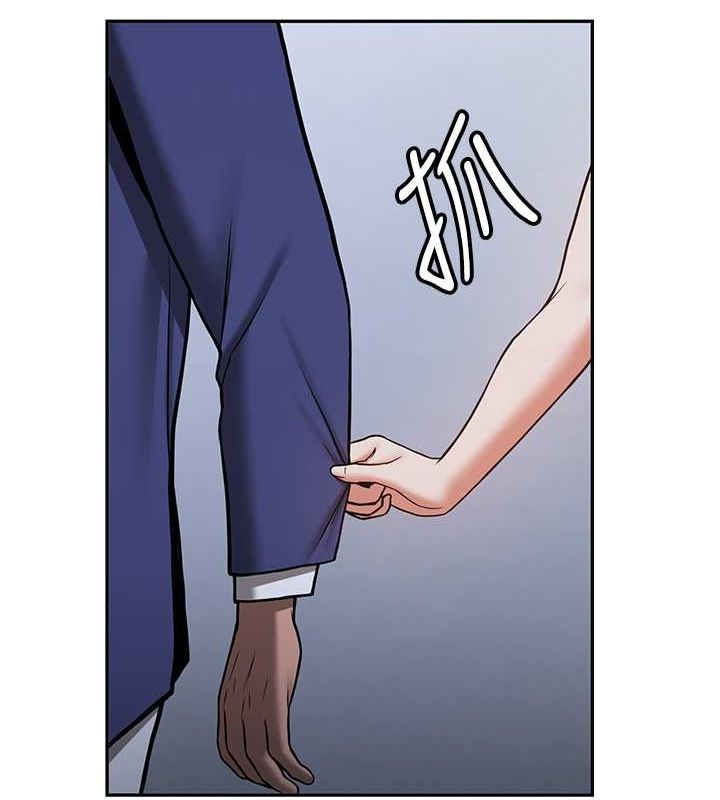 第70话-难以拒绝的邀约 - 第132.jpg页