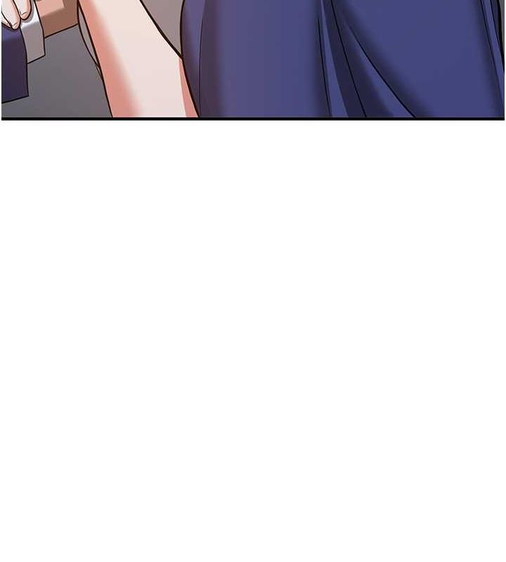 第70话-难以拒绝的邀约 - 第143.jpg页