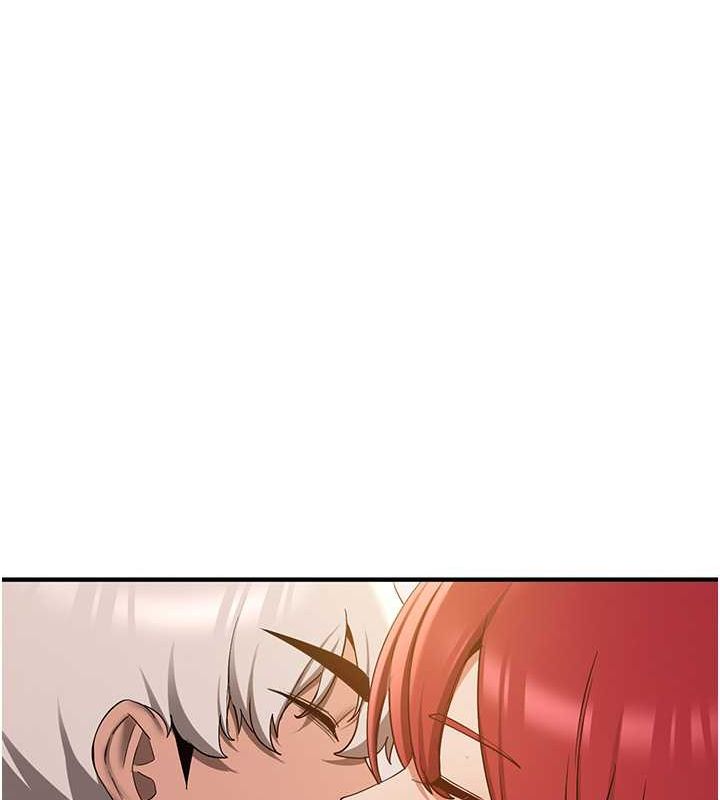 第70话-难以拒绝的邀约 - 第151.jpg页