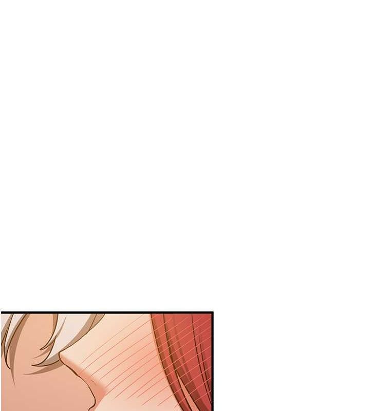 第70话-难以拒绝的邀约 - 第153.jpg页