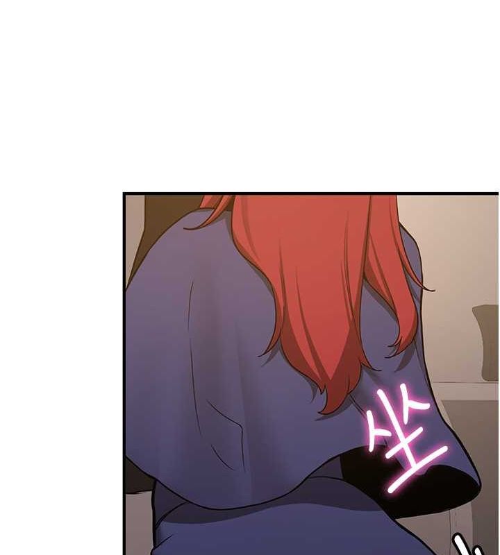 第70话-难以拒绝的邀约 - 第155.jpg页