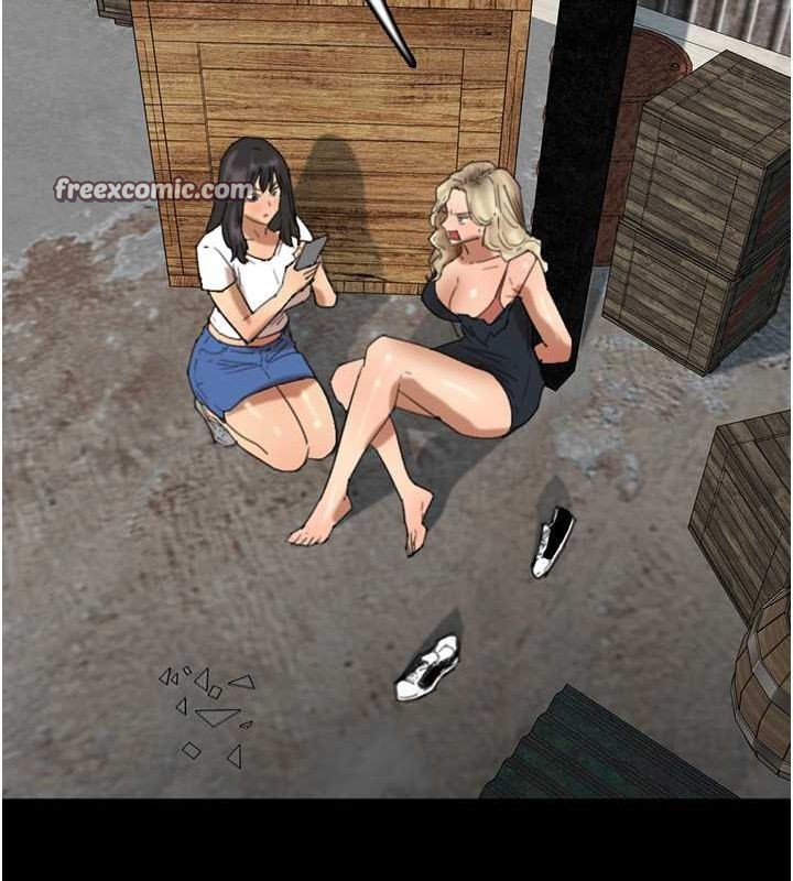 第61话-你竟然敢碰她? - 第16.jpg页