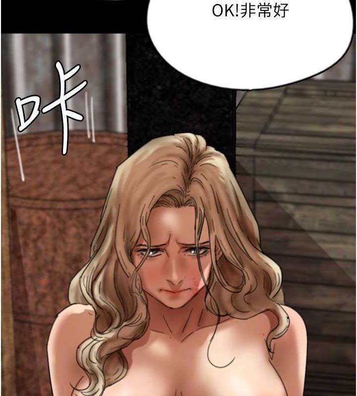 第61话-你竟然敢碰她? - 第25.jpg页